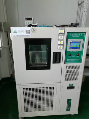 超静音散热风扇